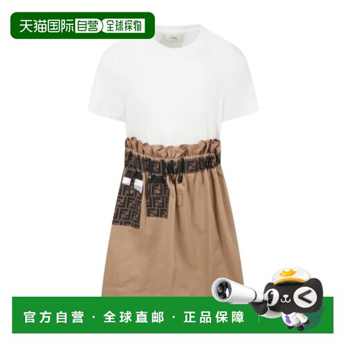 香港直邮Fendi 徽标连衣裙 JFB472ADEH