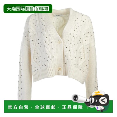 香港直邮Max Mara V领长袖针织衫 MUSICA羊毛羊绒开衫