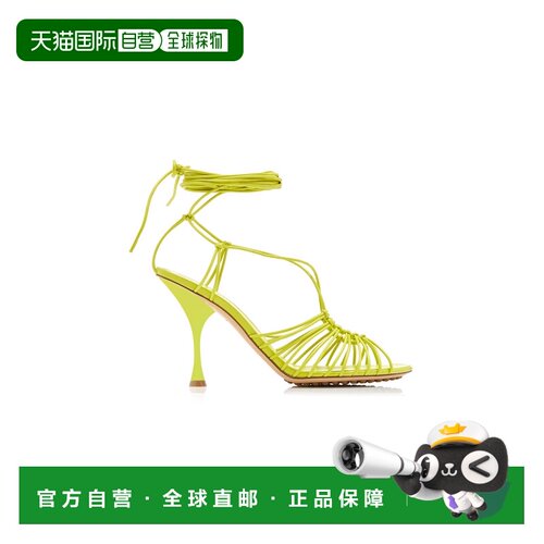 1h可退 香港直邮Bottega Veneta 葆蝶家 女士 圆点绑带皮质凉鞋