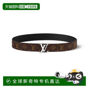 欧洲直邮LV路易威登24年款 皮革双面腰带35mm 男士 老花帆布