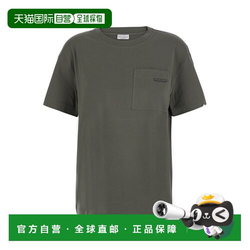 香港直邮BRUNELLO CUCINELLI 女士T恤 M0T81EC710【付后1h可退】