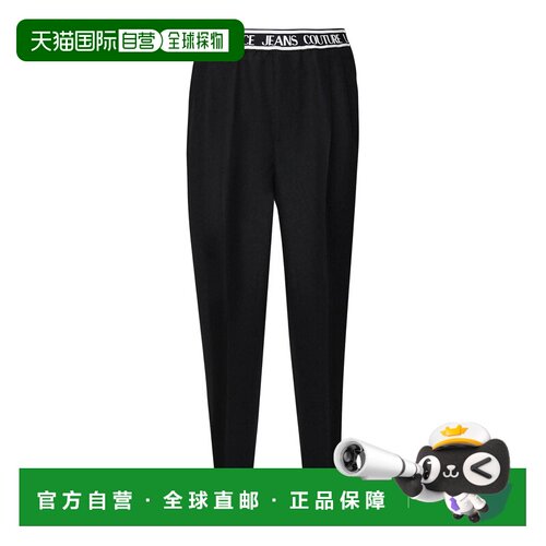 1h可退 香港直邮Versace Jeans Couture 男士休闲裤 77GAA101N035
