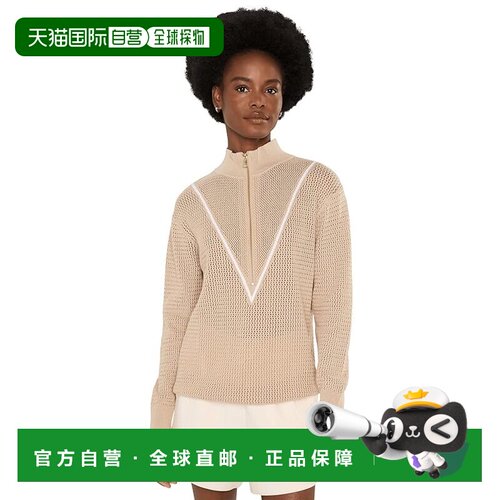 美国直邮VARLEY 女士 Calva 针织毛衣通勤 【付后1h可退】