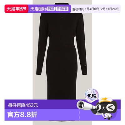 1h可退 香港直邮Tommy Hilfiger 汤米 希尔费格 女士 F|WW0WW4098