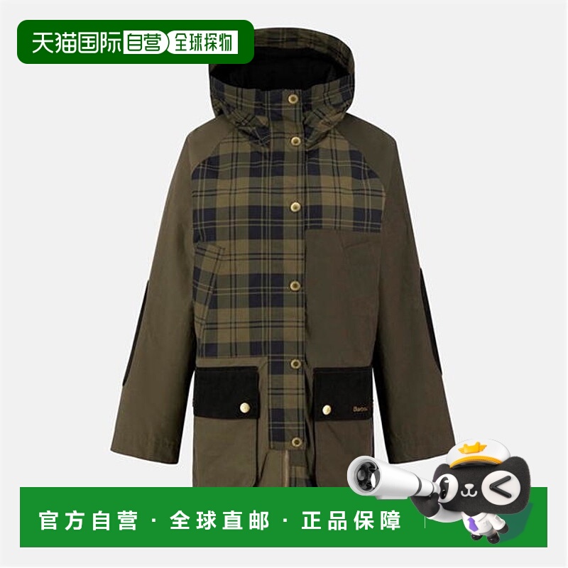 1h可退 香港直邮barbour 巴伯尔 女士 Shelley 防水夹克