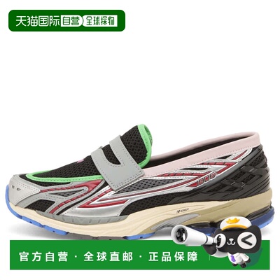 香港直邮New Balance  女士 1906 运动鞋 U190663V简便跑鞋