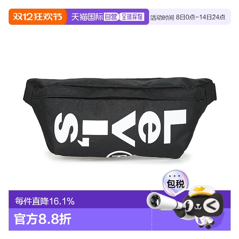 欧洲直邮Levi's 李维斯 BANANA SLING 品牌徽标腰包 男女通用