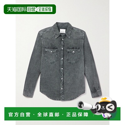 香港直邮1h可退 Isabel Marant 伊莎贝尔 玛兰 男士 Vasco 棉质灯