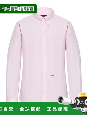 香港直邮Dsquared2 长袖衬衫 S74DM0708S47420男装
