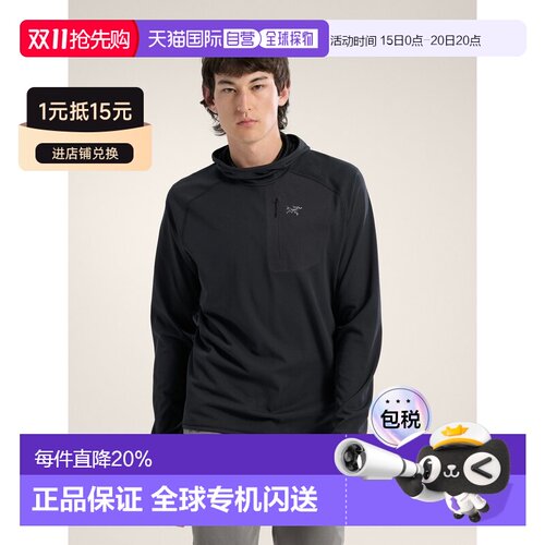 欧洲直邮始祖鸟Arc'teryx DELTA全拉链抓绒连帽夹【付后1h可退】