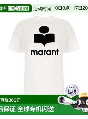 1h可退 香港直邮ISABEL MARANT 女士 白色亚麻T恤 24PTS0001FBA1N