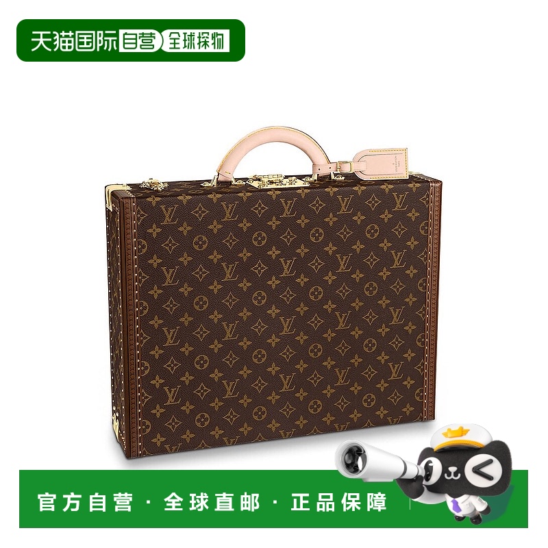 自营 Louis Vuitton President 系列 皮具和配饰新款路易威登皮革