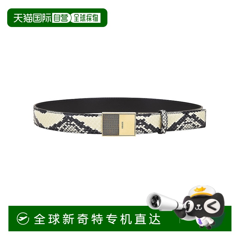 1h可退 香港直邮KHAITE 女士 Elio 30mm 皮带 10049803 舒适时尚