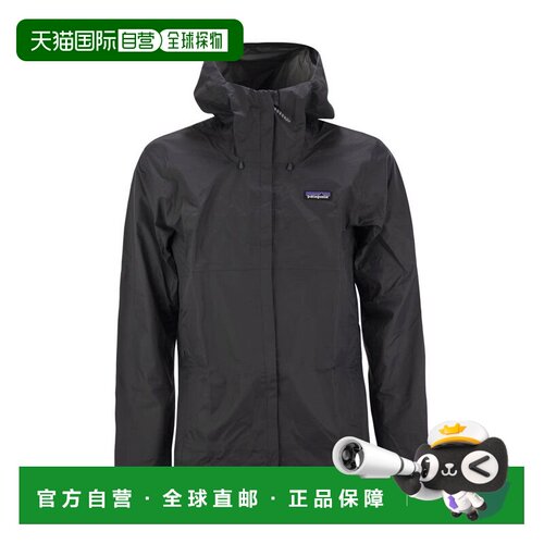 香港直邮Patagonia 男士户外冲锋衣 85241SMDB AW【付后1h可退】