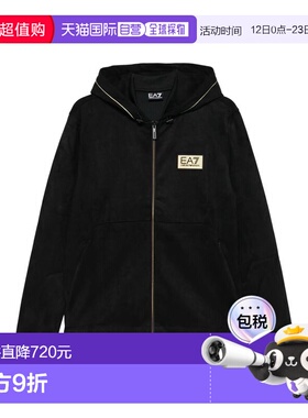 1h可退 香港直邮Ea7 男士 Logo饰板拉链连帽衫 7M000675AF6718UC0