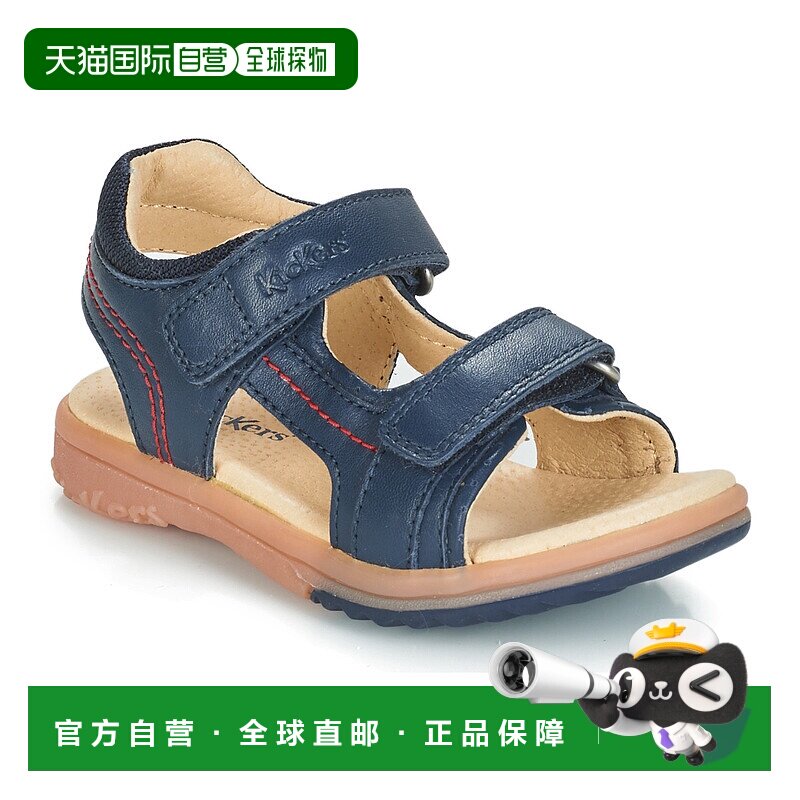 欧洲直邮Kickers  男童 凉鞋 PLATINO