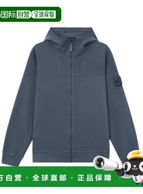 香港直邮Stone Island 连帽卫衣 L1S156100024S00F3