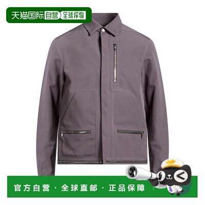 1h可退 香港直邮rick owens 瑞克 欧文斯 男士 夹克 grey灰色 舒