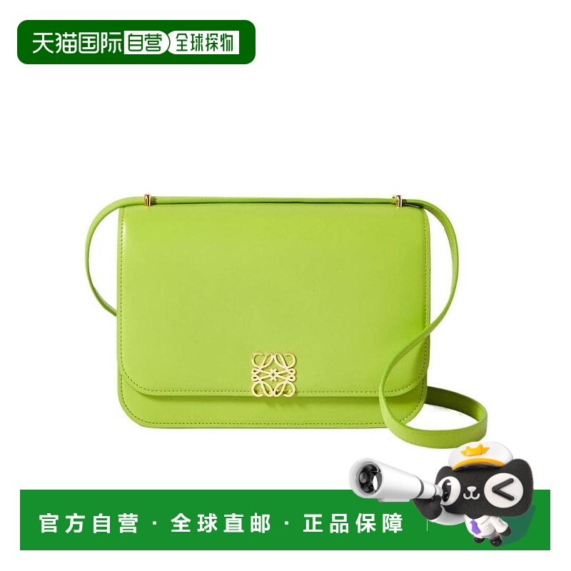 香港直邮Loewe 徽标单肩包 A896N01X036905