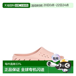 1h可退 香港直邮Crocs 卡骆驰 男士 Slides 便鞋 pink粉色 舒适时