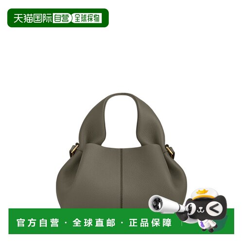自营欧洲直邮Polene Numero Neuf Mini女士烟熏绿粒面小牛皮手提
