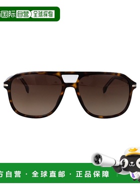 1h可退 香港直邮Hugo Boss 雨果博斯 男士 BOSS 1751/S 眼镜 BOSS