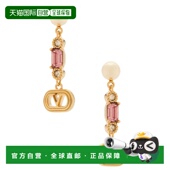 香港直邮valentino Perla 华伦天奴 1h可退 女士 Ovalette 耳环