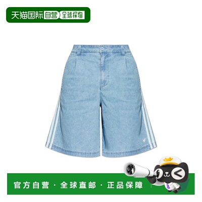 香港直邮ADIDAS ORIGINALS 男士短裤 KX11920LTBLUE SS2026