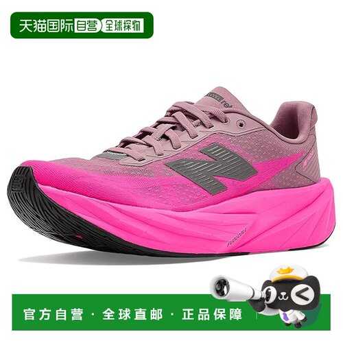 美国直邮New Balance  女士 FuelCell Rebel v5 跑鞋