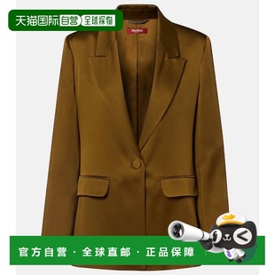香港直邮MaxMara 缎面西装 麦斯玛拉 Crêpe 外套 女士 1h可退