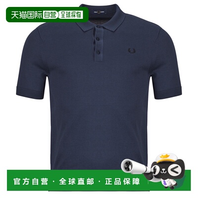 欧洲直邮Fred Perry衣服男短袖POLO衫海蓝色SUPIMA COTTON KNITTE