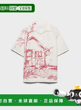 欧洲直邮PRADA（普拉达）Chemise bowling en coton imprime