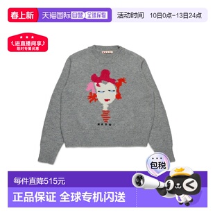 1h可退 香港直邮Marni 玛尼 女童 衬衫童装 M01499KM00VT0M923