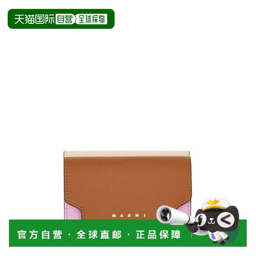 1h可退 欧洲直邮MARNI 女士钱包 PFMOW02U23LV520Z565N AW2022 粉