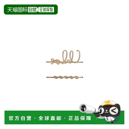 1h可退 香港直邮CHLOÉ 女士发饰 C24WFT43CB79DC CO 黄色 Set of