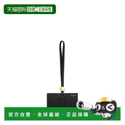 自营欧洲直邮Polene Kaye卡包黑色粒面小牛皮卡包男女同款