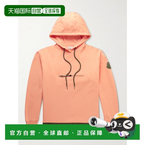 1h可退 香港直邮Moncler 盟可睐 男士 Logo-Appliqued Shell-Trim