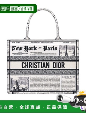香港直邮Dior Book Tote 手提包托特包单肩包 M1296ZEZH