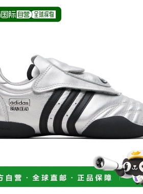1h可退 香港直邮Adidas 女士 银色 Brain Dead 联名 Taekwondo 运