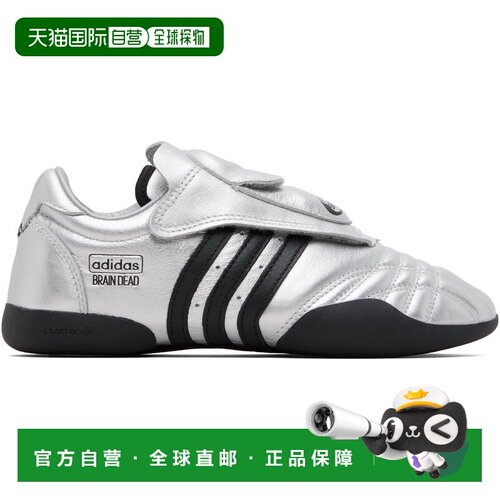 1h可退 香港直邮Adidas 女士 银色 Brain Dead 联名 Taekwondo 运