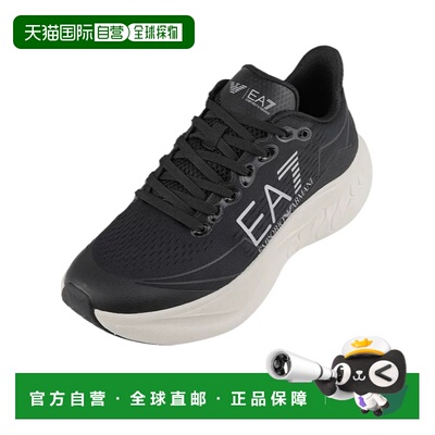 1h可退 香港直邮EA7 EMPORIO ARMANI 男士运动鞋 X8X245XK442MZ20