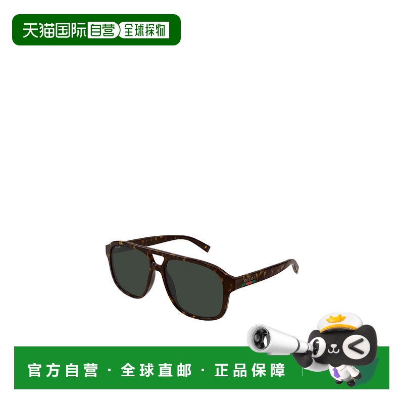 1h可退 欧洲直邮gucci 男士 太阳镜古驰