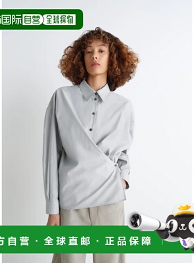 1h可退 香港直邮Lemaire 女士 蓝色 Straight Collar Twisted 衬