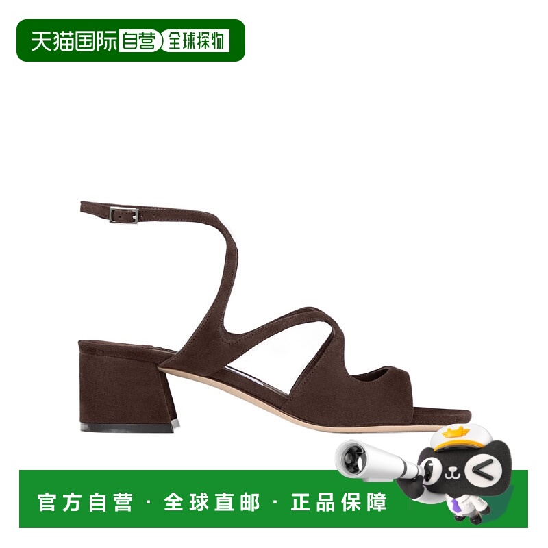 香港直邮Jimmy Choo 方头高跟凉鞋 AZILIA45SUE