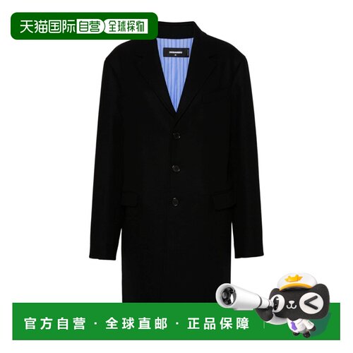 1h可退 香港直邮DSQUARED2 女士大衣 S75AA0415S53003900 AW2024