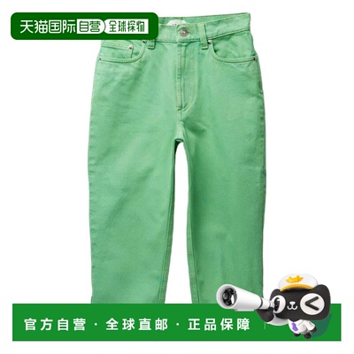 1h可退 香港直邮versace 范思哲 女士 CAPRI 牛仔裤 10237411A178