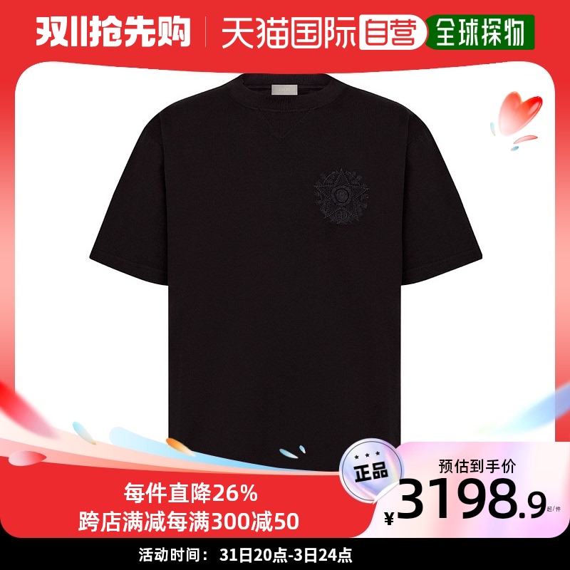 香港直邮Dior Homme 徽标短袖T恤 243J685C0677