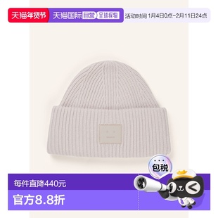 欧洲直邮acne studios 女士 帽子