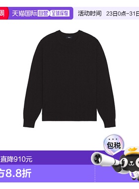 1h可退 香港直邮THEORY 希尔瑞 男士 Hilles 水手领羊绒毛衣 P088