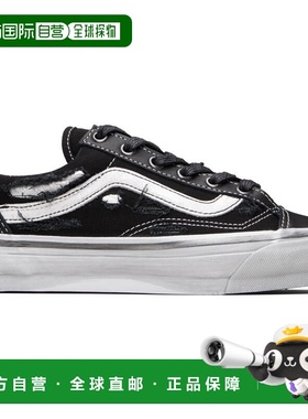 1h可退 香港直邮Vans 范斯 女士 黑色 OTW Old Skool 36 Vibram